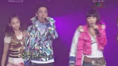 Wonder Girls,BigBang - Tell Me & 谎言