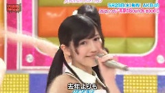 真夏のSounds good!