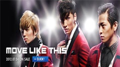 MTV日韩音乐疯专访 中文字幕 12/05/16