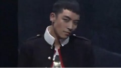 Fantastic Baby & Bad Boy