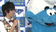 王様のブランチ映画 スマーフ 11/07/23