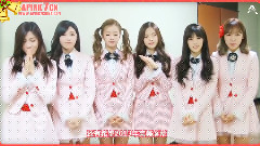Apink Christmas Message