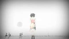 Nico - よるがくればまた (3部)