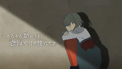 Nico - 愛迷エレジー (スヤ)