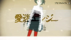 Nico - 愛迷エレジー