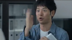 ジャッジ! 特別版予告編(クリエーター永井聡)