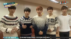 一周偶像 EXO Cut