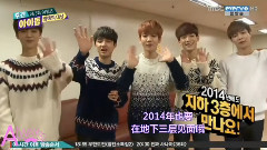 周偶大赏 EXO Cut