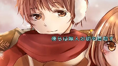 Nico - 廃都アトリエスタにて (ばな奈xぶん)