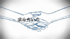 Nico - ケッペキショウ (天月)