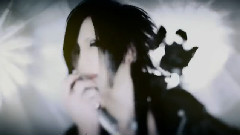 Mejibray - Die Kusse