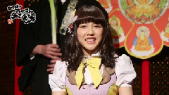 SKE48のおやすみ名言道場 石田安奈 EP47 13/06/04 中文字幕(48系零の烟字幕组)