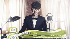 2013年音悦V榜第24期 - 内地篇