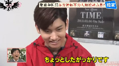 2013福冈巨蛋演唱会直击 东方神起采访