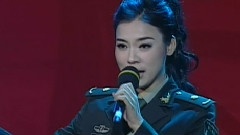 陈思思 - 大爱如海