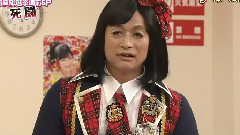 SMAPxSMAP 第5回AKB48選抜総選挙直前SP 死闘