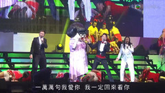 一于继续笑/宝贝对不起