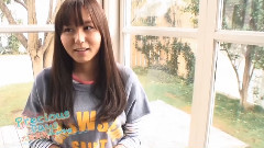 大场美奈 2013 Young Gangan No.11