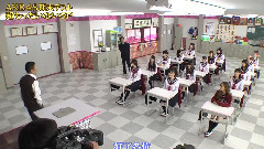 AKB48 めちゃ2イケてるッ!AKB48期末学力测试未公開完全版