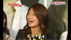 2007年少女时代综艺搞笑合集5