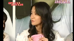 2007年少女时代综艺搞笑合集4