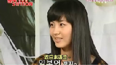 2007年少女时代综艺搞笑合集2