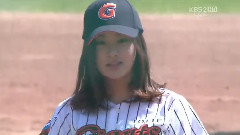 姜素拉开球视频