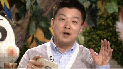 SBS TV 动物农场E617