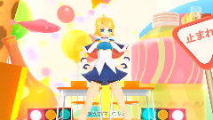 メランコリック 变装版