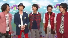 VS岚 大野智部分