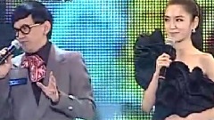 第六届KKBOX风云榜