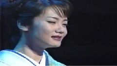 香西香 - 流恋草