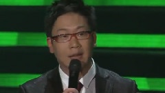 第17届东方风云榜颁奖盛典