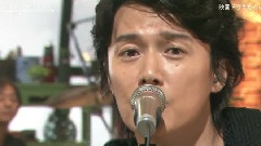 生きてる生きてく