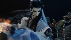 浩旭 - 剑真玄影