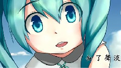 洛天依,初音未来,VOCALOID家族,动漫专属 - 牛轧糖