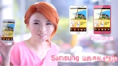 Samsung广告