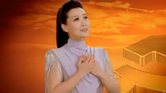 谭晶 - 为人民幸福