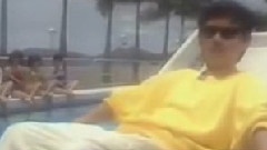 林子祥 - 红日我爱你