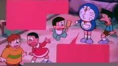 青い空はポケットさ