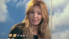 MBC Dancing With The Stars E08 HyoYeon Cut