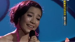 喻越越 - 梅花三弄