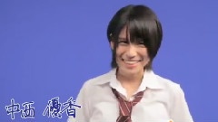 1st Album この日のチャイムを忘れない TVCM 中西优香ver.