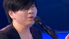 When You Two Become One