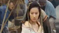 刘亦菲 - 鸿门宴