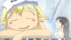 ここまでおいで