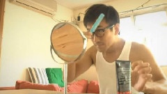 Modern Children - Home