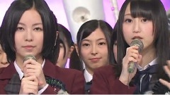 純情U-1 & 片想いFinally9