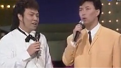 名人名曲模仿大赛