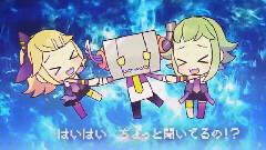 Nico,模仿翻唱 - LUVORATORRRRRY! (れをる)